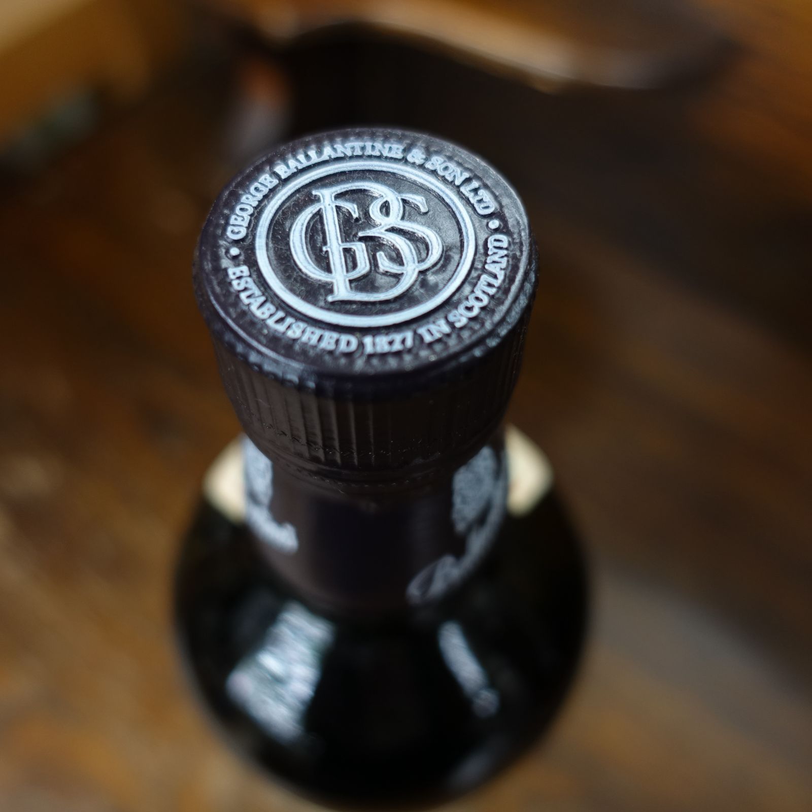 バランタイン17年 ベリーオールド スコッチ ウイスキー 750ml 43