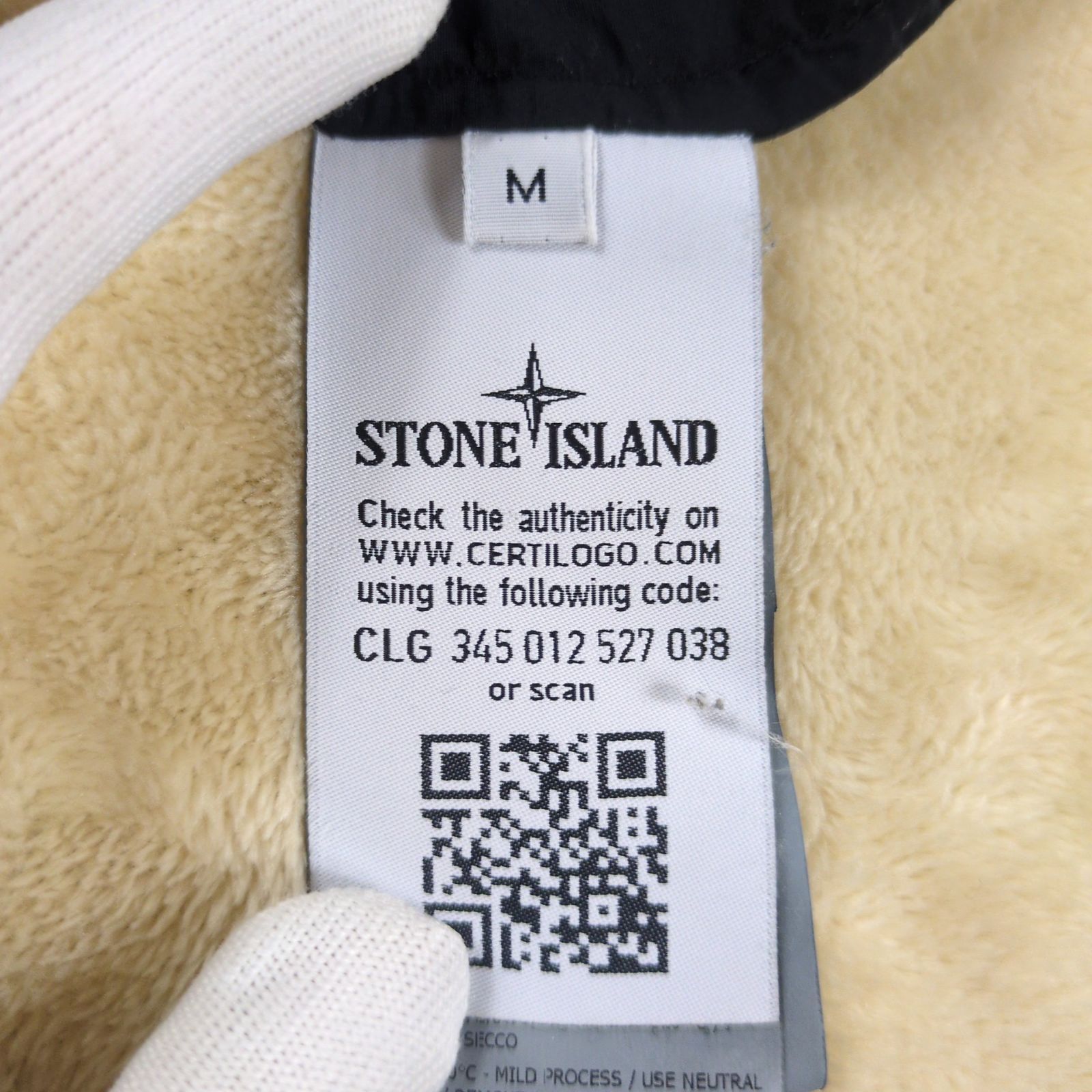 希少】STONE ISLAND Naslan Light ナイロンジャケット - メルカリ