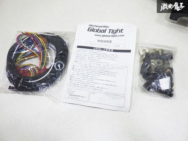 GGH35W