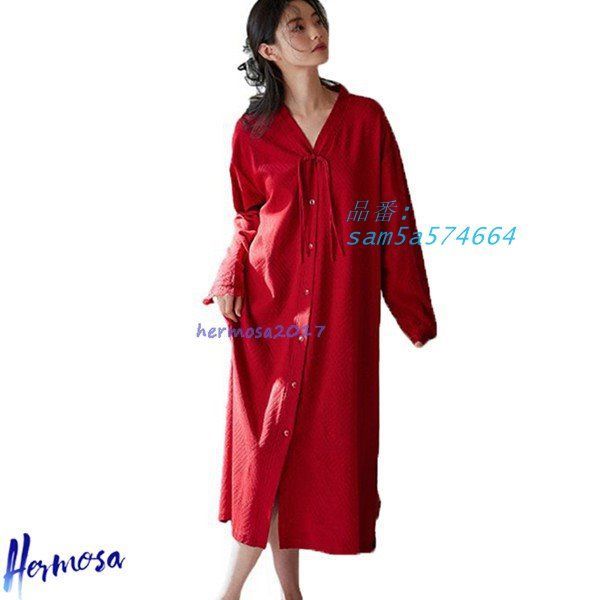 パジャマ ルームワンピース ネグリジェ レディース 春秋 長袖 Vネック 薄手 通気 バスローブ ロング丈 肌触り 吸湿 綿 コットン am5a574664