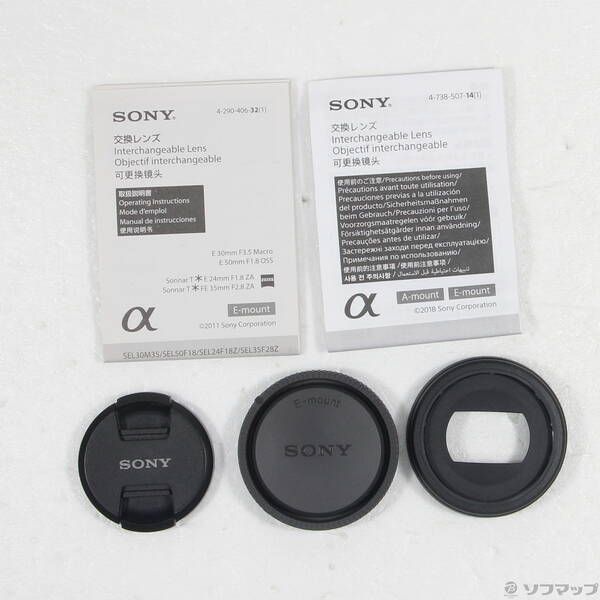 中古品〕 E 30mm F3.5 Macro (SEL30M35)【276】 - メルカリ