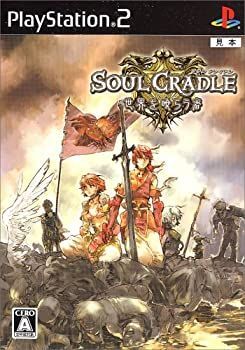 ポケモンカード 海外版 6枚 セット SOUL CRADLE ソウルクレイドル ~世界を喰らう者~-選べる支払い方法