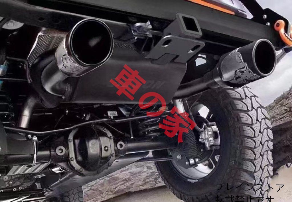 ジープ ラングラー JK JL 排気管 サイレンサー テールパイプ スカルデザイン 排気システム