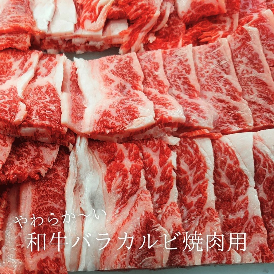 国産