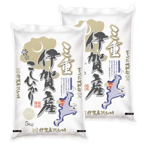 自然の恵み　三重　こしひかり 5kg 2個　セット 06年産 10kg 楽天市場】三重県 コシヒカリ 米 2kg 5kg 10kg 15kg 20kg 25kg
