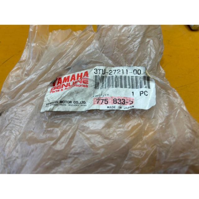75215 YAMAHA ヤマハ TZR50 純正ブレーキペダル リアペダル 3TU-27211-00 錆あり