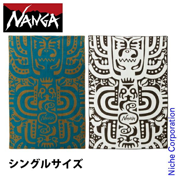 新品】 ナンガ ツリーオブライフコットンブランケット 小売 S