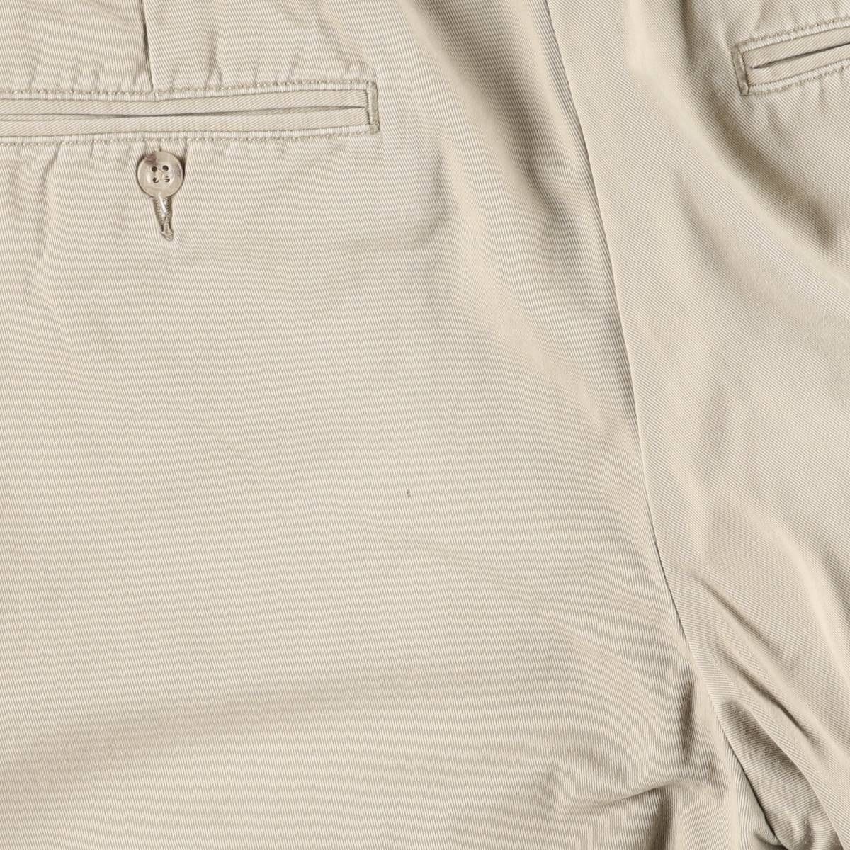 Ralph