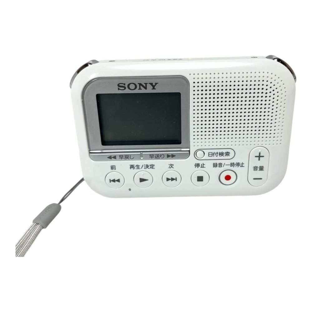 SDカード対応|SDカード