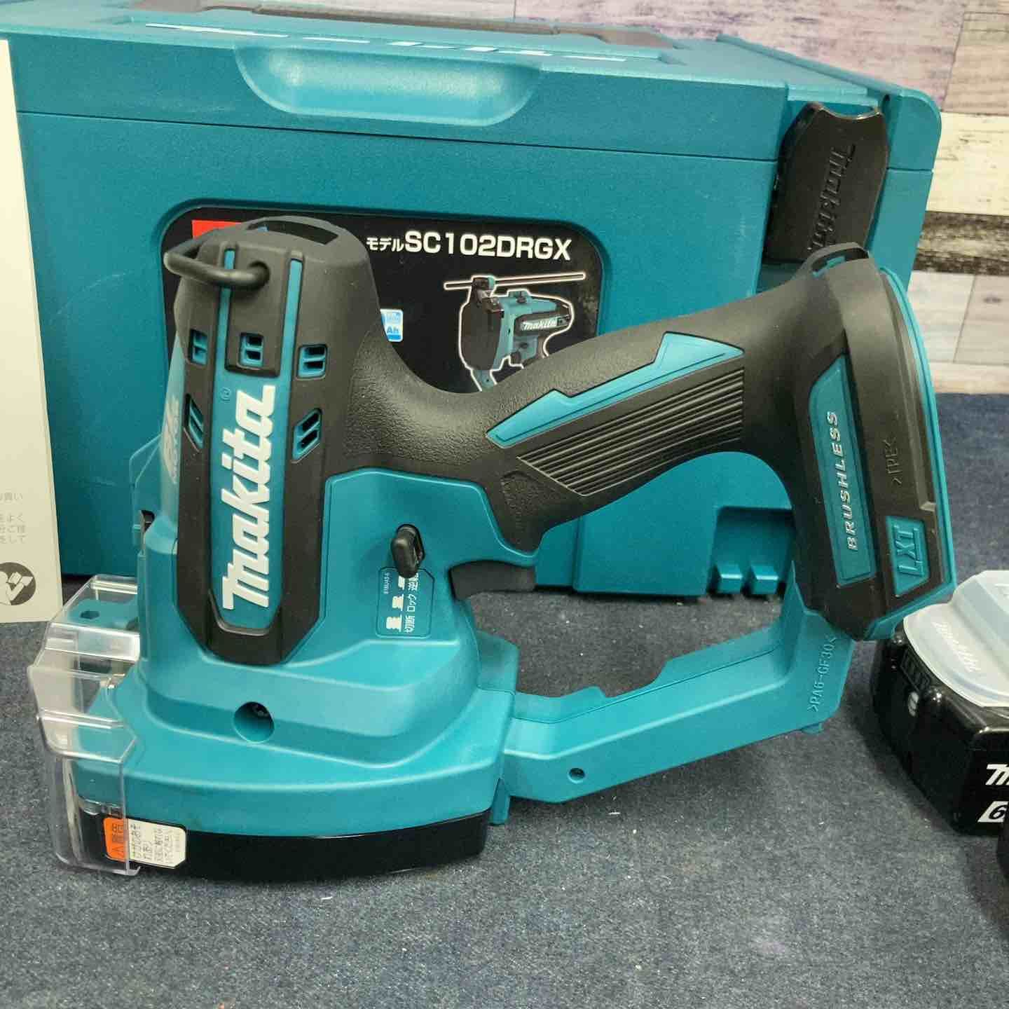 ぴったり マキタ makita 18V|14.4V コードレス全ネジカッター SC102DRGX 八潮店