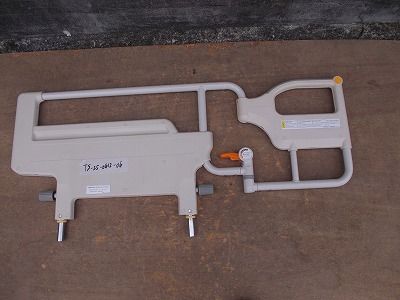 TS-25-0612-06 一部地域を除き送料無料 パラマウント スイングアーム介助バー 096A