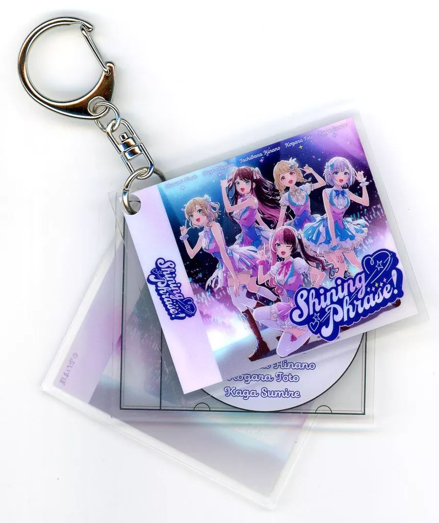 【本日発送】 Queens ミュージックCDキーホルダー ぶいすぽ ぶいすぽっ！Nowplaying collection