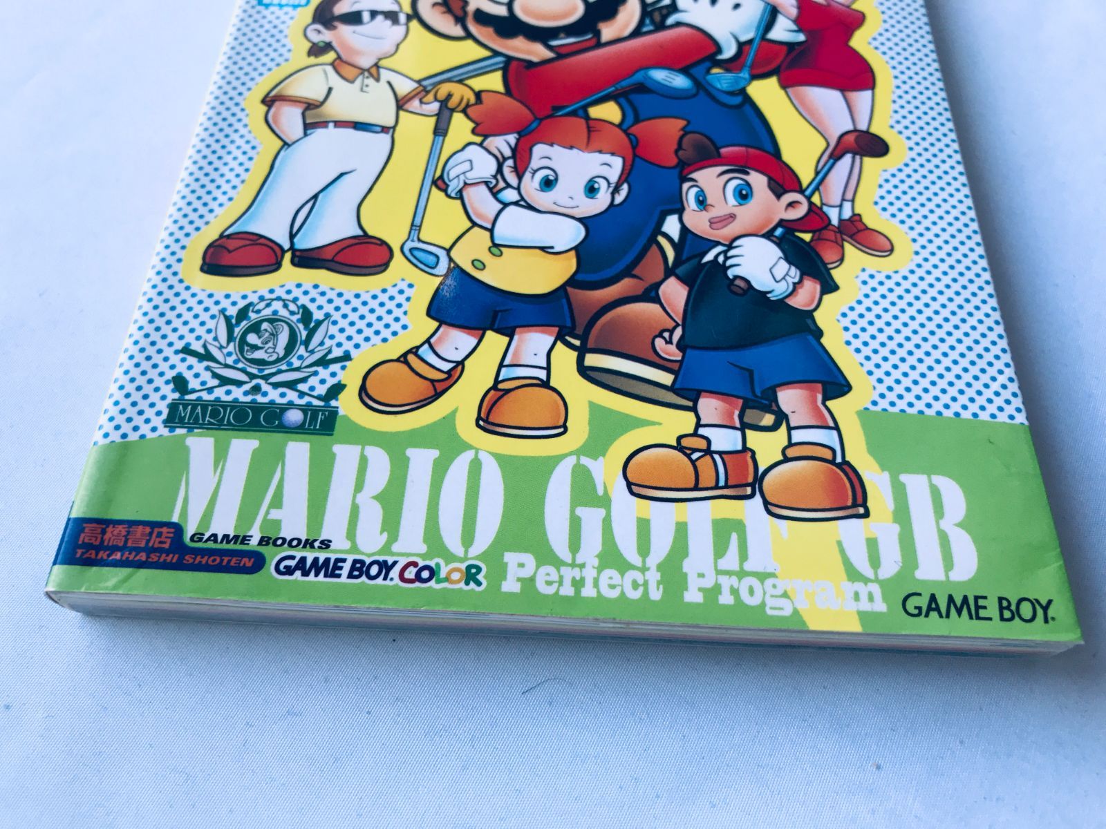 Mario Golf GB Strategy Guide Book Strategy First Edition