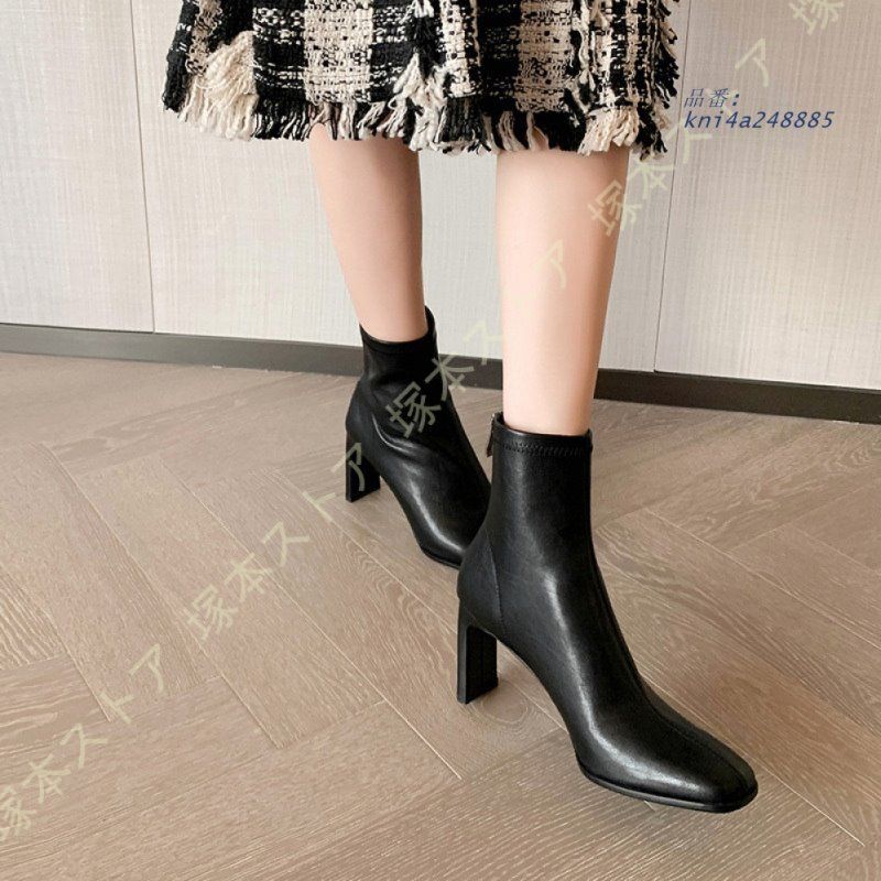 おしゃれ kni4a248885