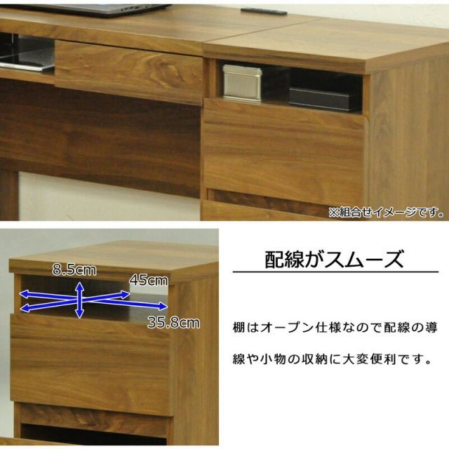 ワゴン 幅40×奥行47cm