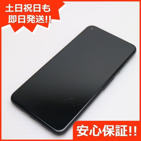 良品中古 au Google Pixel 5 ジャストブラック 即日発送 スマホ