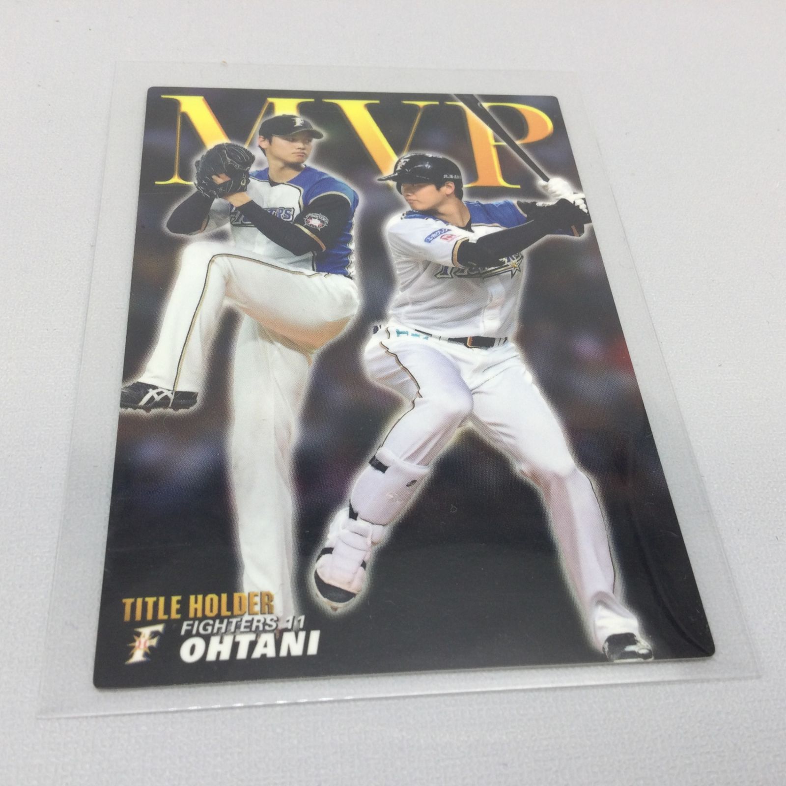 5411 【MVP初受賞】2017 カルビー プロ野球チップス TITLE HOLDER T-01