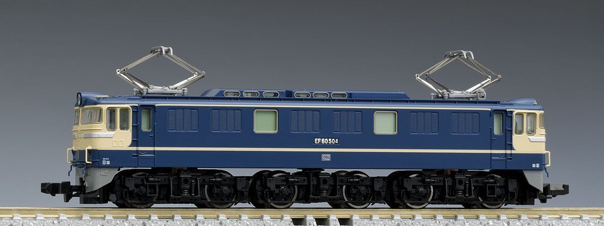 E231系0番台 中央・総武緩行線 6両基本セット 【KATO・10-1520