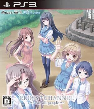非常に良い CROSSCHANNEL ~For all people~ 通常版 - PS3