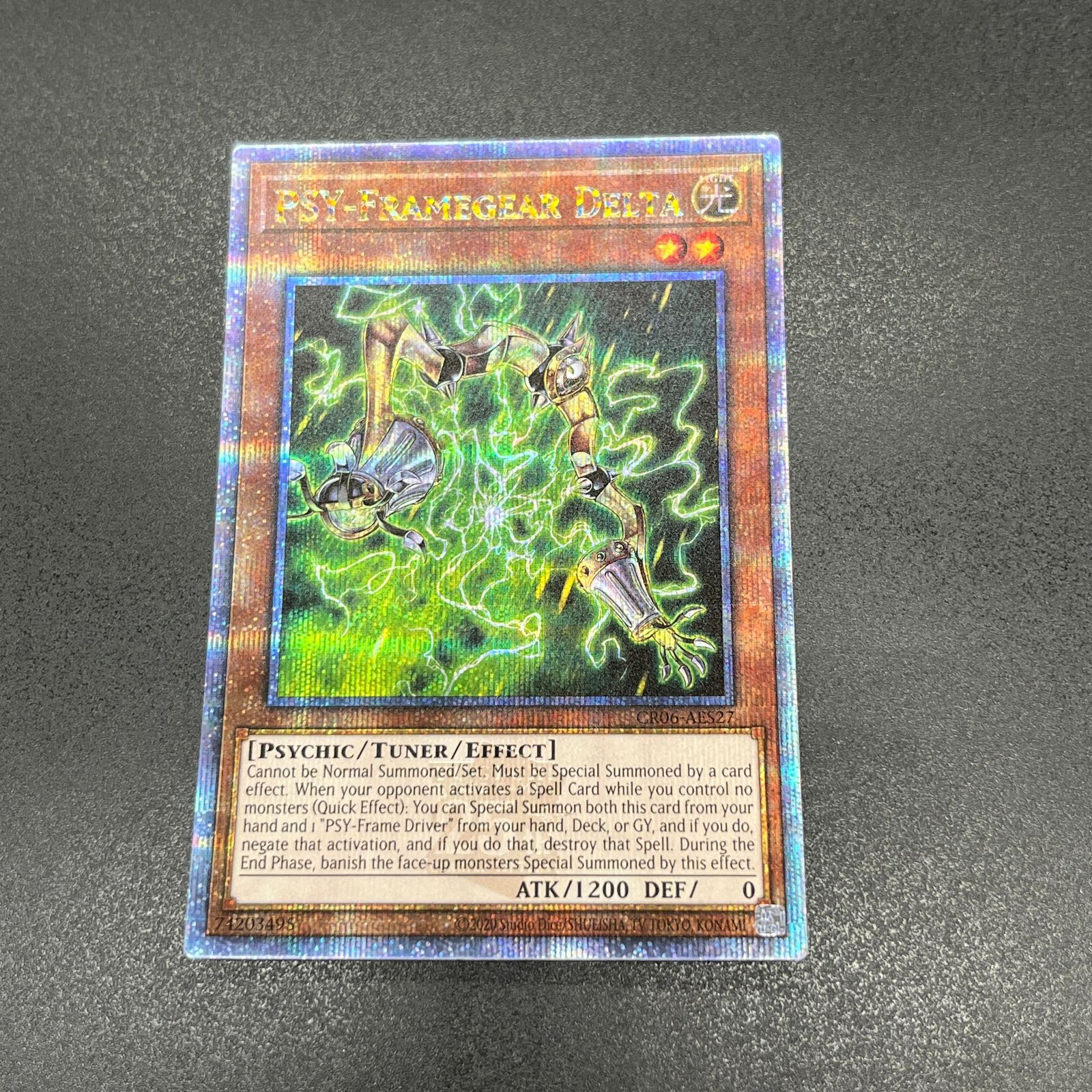 遊戯王 ＰＳＹフレームギア・δ/クオシク/英語/泰亜版 A