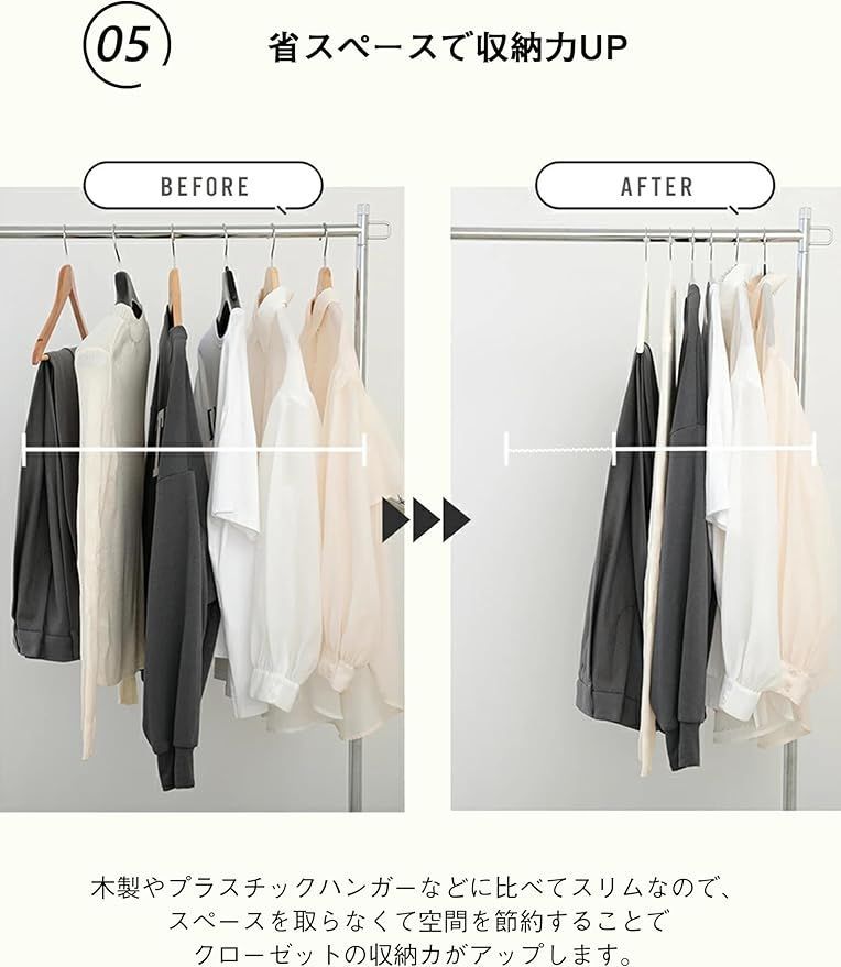 ハンガー すべらない 10本組 セット 洗濯 衣類ハンガー 多機能 滑り止め 変形にくい 物干し 曲がらな 超強い荷重 乾湿両用 ベ ハンガー  滑らない すべらない 10本組 収納 洗濯 スリム 薄い おしゃれ あとがつかない かたくずれ防止 曲がらな 超強い荷重 楽天市場 ... ハンガー 洗濯ハンガー 衣類ハンガー 多機能ハンガー 収納ハンガー 10本組 すべらない省スペース 滑り止め 型崩れ防止 変形にくい