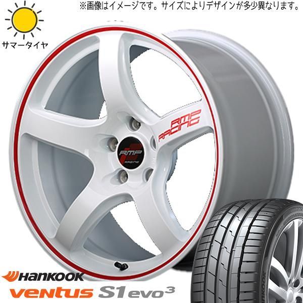 アクア フィールダー キューブ カローラフィールダー 195/55R16 ホイールセット | ハンコック K127 & R50 16インチ 4穴100  - メルカリ