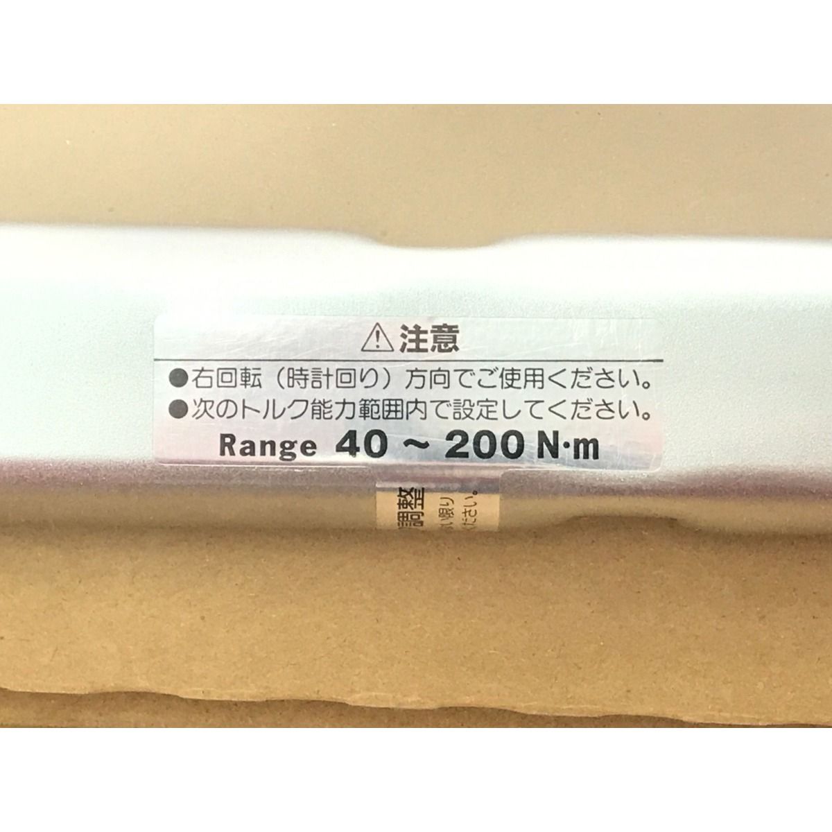 トルクレンチ T4MN200