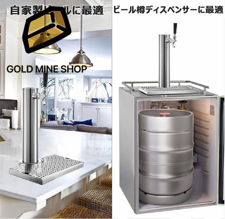 ドラフト