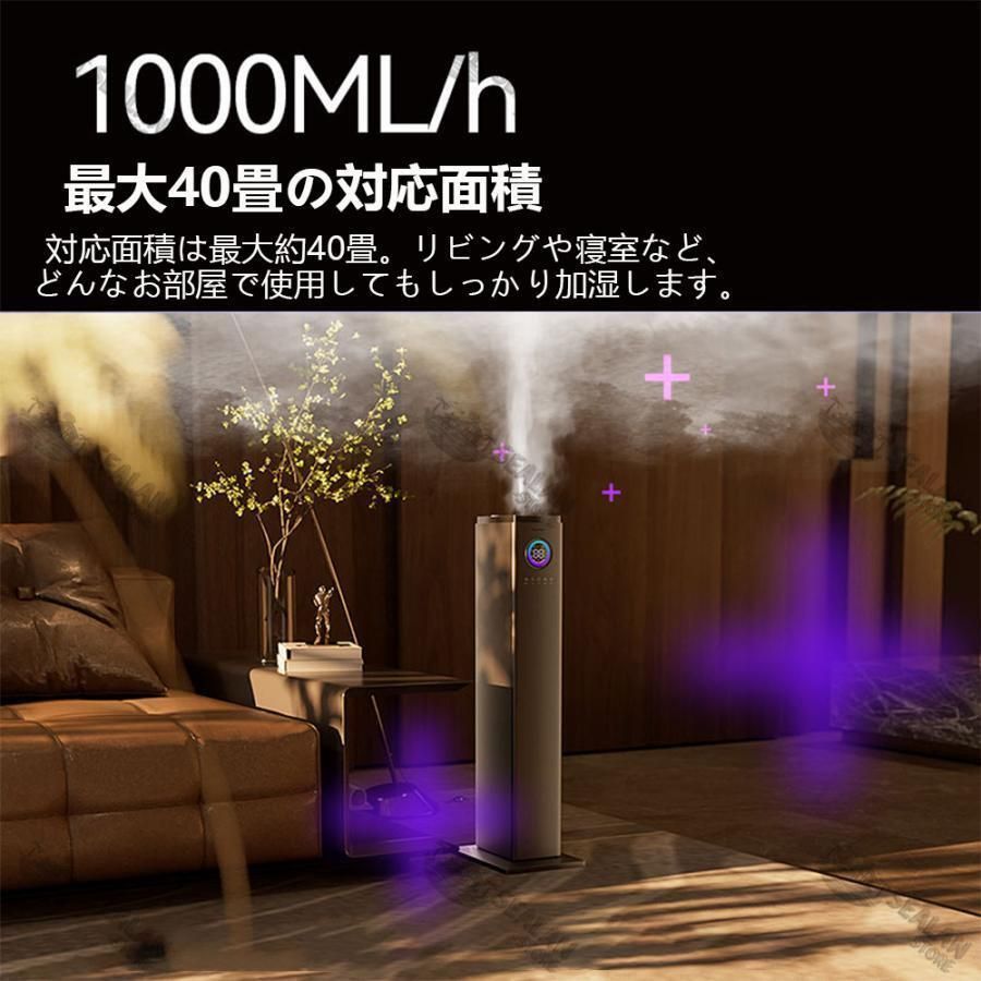 cado NF 加湿器 サカナクション STEM portable サカナクション 山口