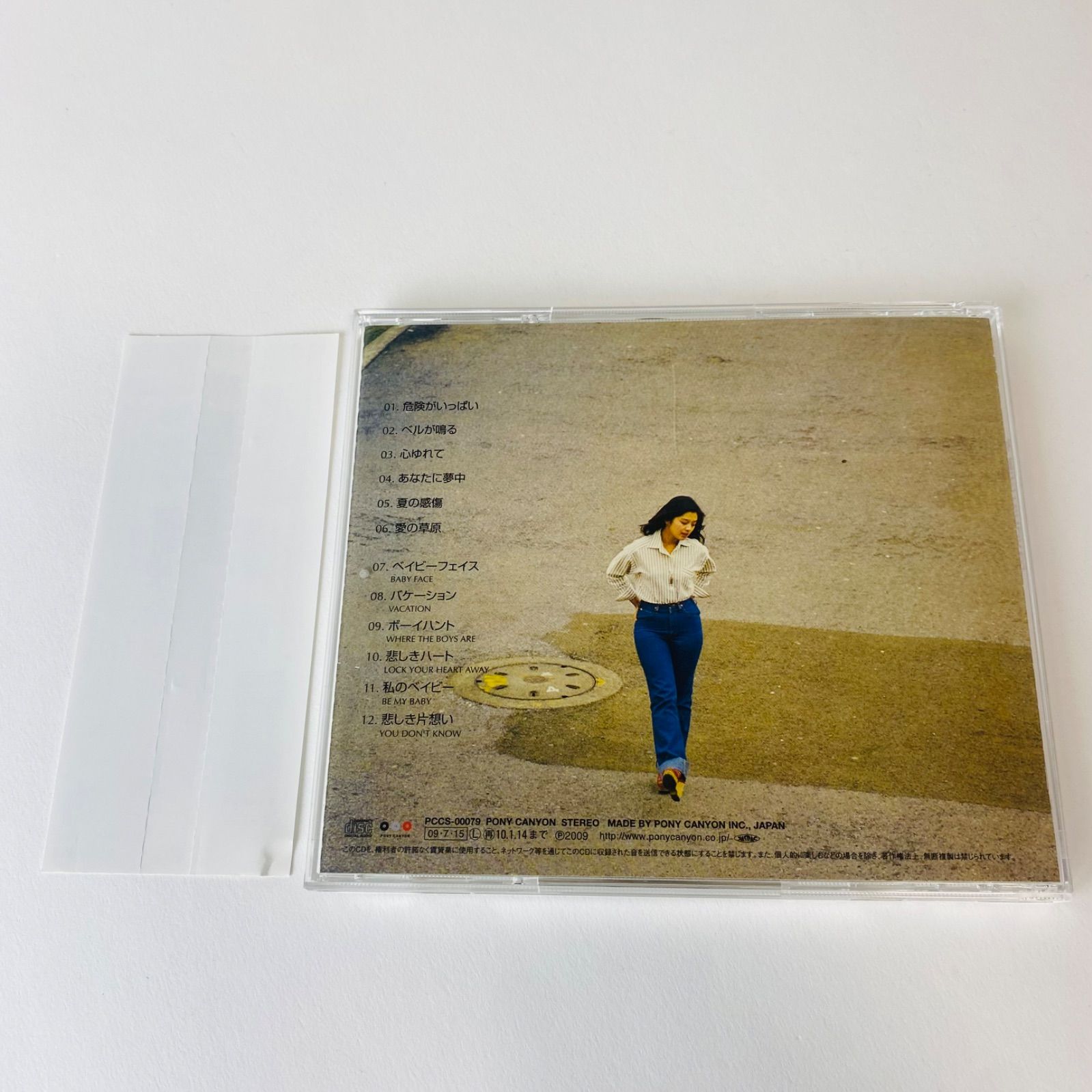 HIROKO 林寛子 林寛子 Albums: songs, discography, biography, and listening