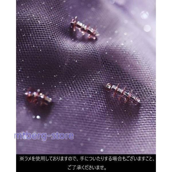 大きいサイズ オフショル