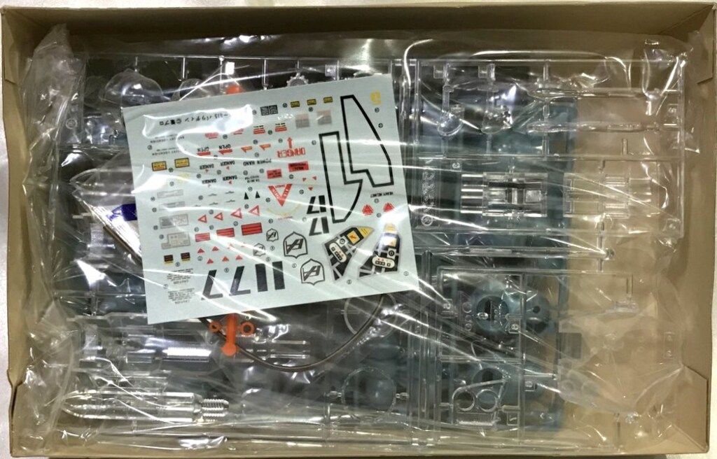 グンゼ産業 特装機兵ドルバック 1/24戦略重砲型パラディン 15