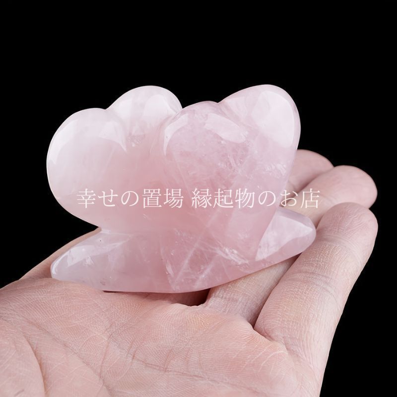 ローズクォーツ ハート形 クリスタル 贈り物 プレゼント 約6.5cm