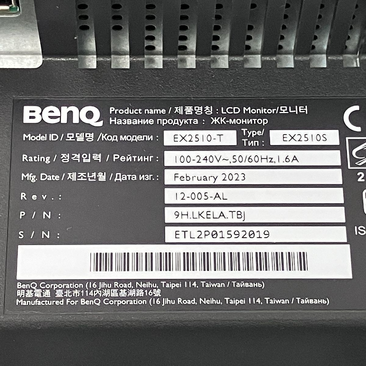 良好 Z10039794