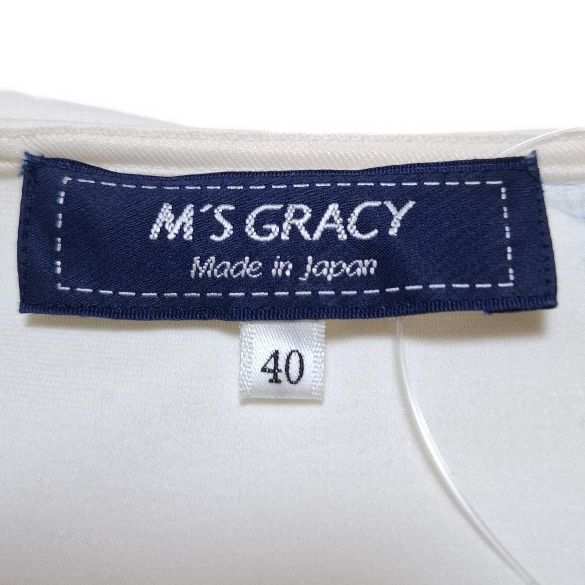 M&#39;S GRACY - エムズグレイシー　袖リボンTシャツ ホワイト　40 MS GRACY リボン付き Tシャツ Mサイズ ベージュ エムズ