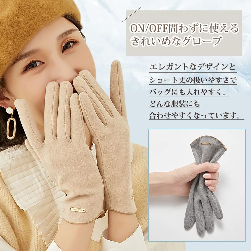 手袋 レディース 防寒手袋 MEPOKI 冬 2指出し設計 細かい作業が楽々 柔らかい裏起毛 防風防寒保温 暖かい ドラロン素材採用 防寒対策 女性冬用手袋 かわいい 運転 バイク アウトドア 通勤通学 プレゼン ト