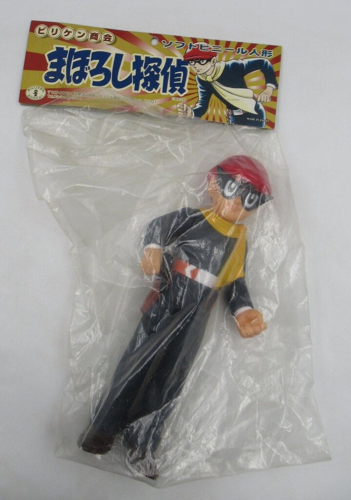 ビリケン商会 ビリケンソフビ 桑田二郎 ソフビワールド エイトマン 8