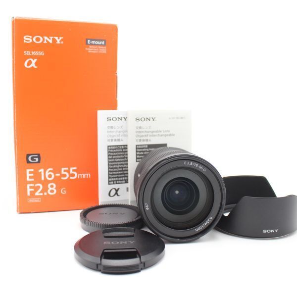 Canon LENS 50mm F1.2 L39 ライカスクリューマウント 24 Canon LENS 50mm F1.2 L39 ライカスクリューマウント 24 CANON Lens