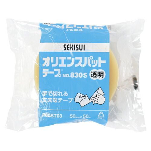 （まとめ） 梱包テープ セキスイ オリエンスパットテープ 透明 P60ST03 NO830S 50X50 4901860103398 1巻【×20セット】