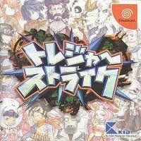 中古】Chaotic Vibes Drumming 実践編 [DVD]