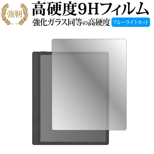 2026年最新】boox tab ultra c proの人気アイテム - メルカリ