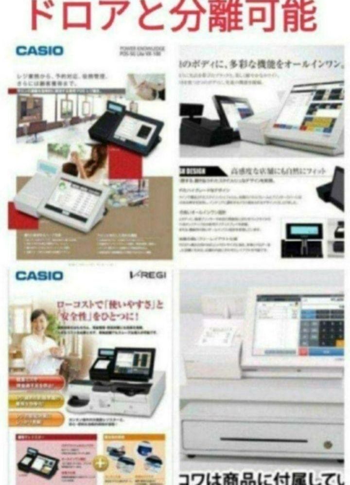カシオレジスター　VXタッチ操作　設定無料　Android　n099101 カシオレジスターVXタッチ操作設定無料Androidn099101 - レジ