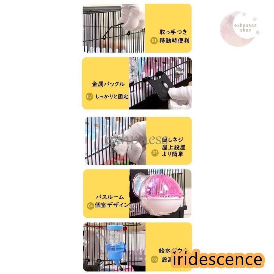 お家 玩具シーWP売れ筋ランクイン
