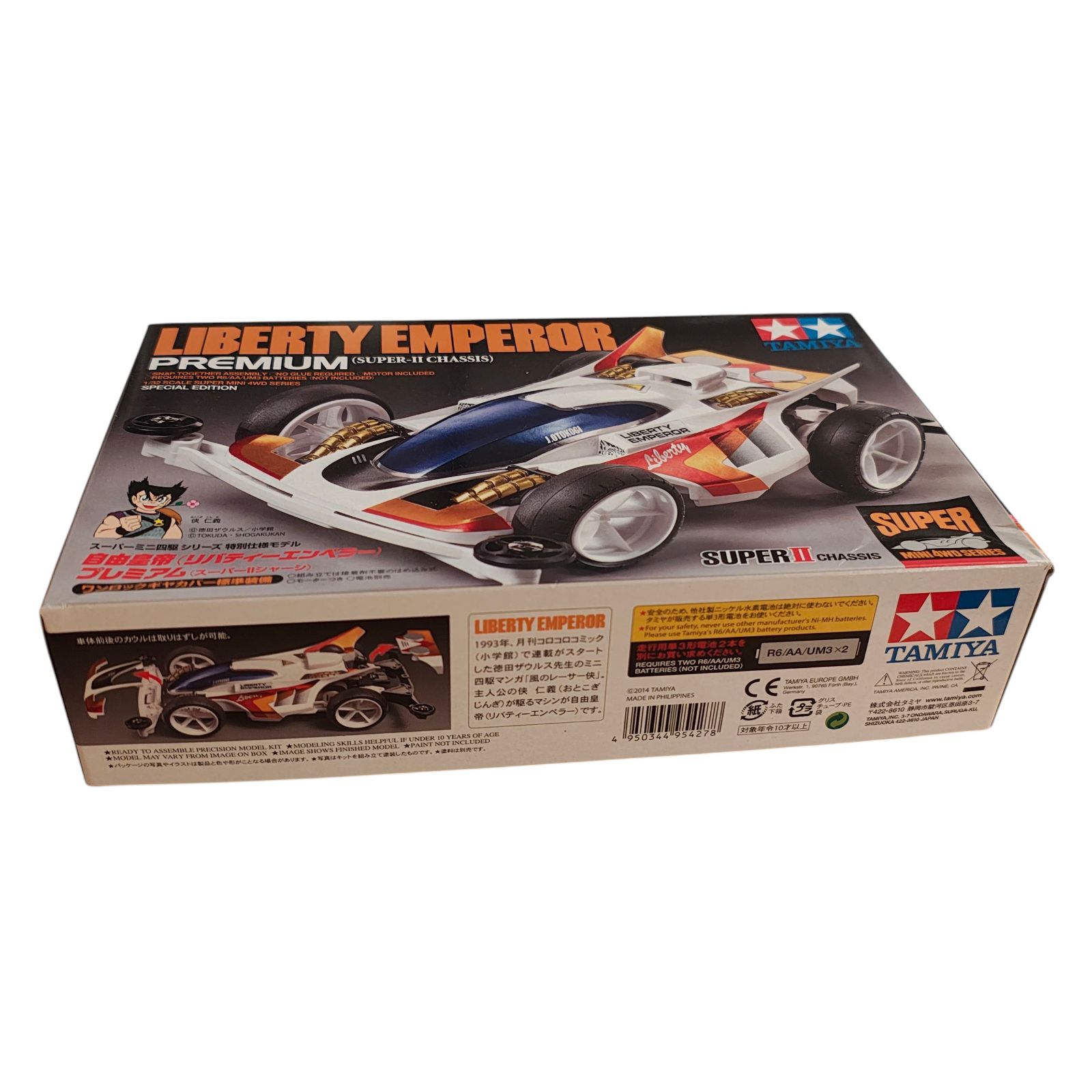 WJ24 箱(右下若干潰れ有) タミヤ ミニ四駆 自由皇帝 (リバティー