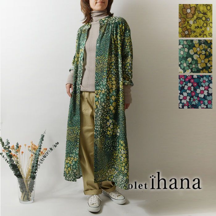 大きいサイズ franche lippee ねこのかくれんぼスタンドワンピース