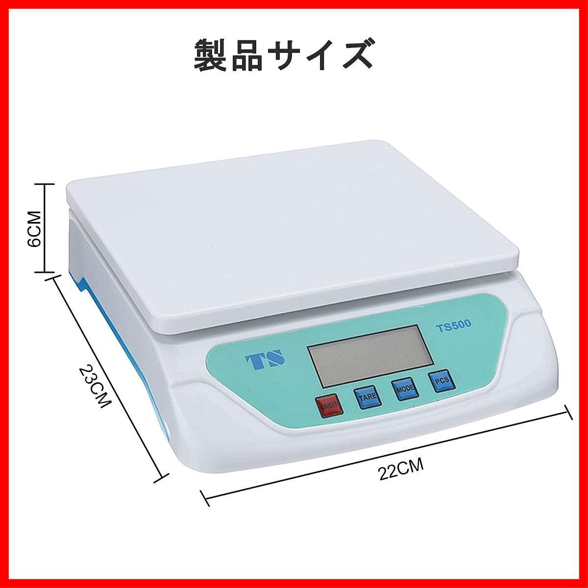 迅速発送】デジタルはかり 1g単位で 最大25kgまで計量可能 はかり 秤 電子秤 デジタル台はかり デジタルスケール 家庭用 業務用 デジタル 計り  測り スケール 風袋機能 オートオフ機能 (0.01KG～25KG) - メルカリ