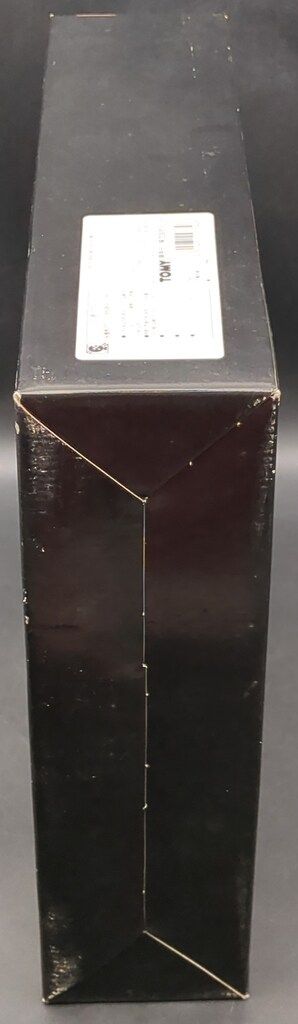 無敵合体ライジンオー