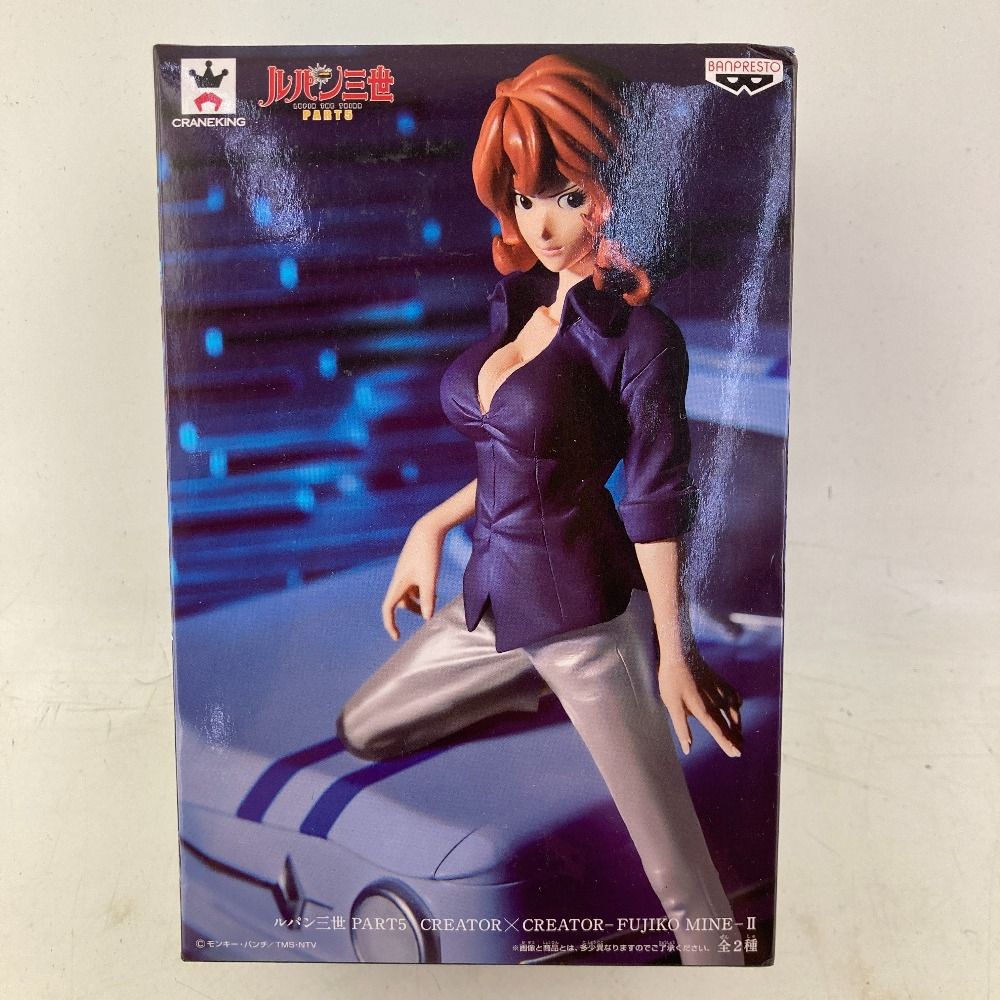 03w02770 ルパン三世 PART5 CREATOR × CREATOR FUJIKO MINE 全2種