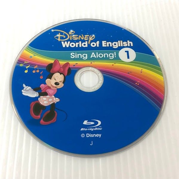 ディズニー英語システム シングアロング Blu-ray 最新 2019年 未