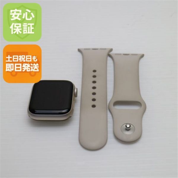 即日発送 05000